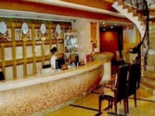Chongqing Haopai Hotel Luaran gambar